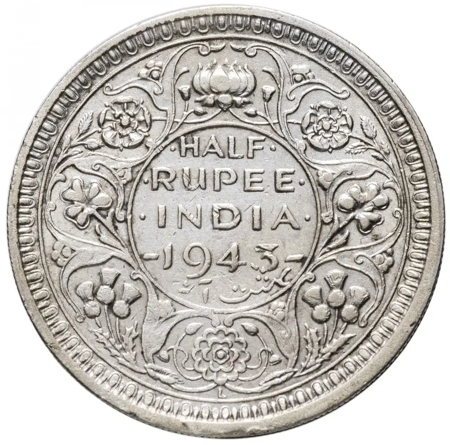 Индия (Британская) 1/2 рупии (rupee) 1943 L