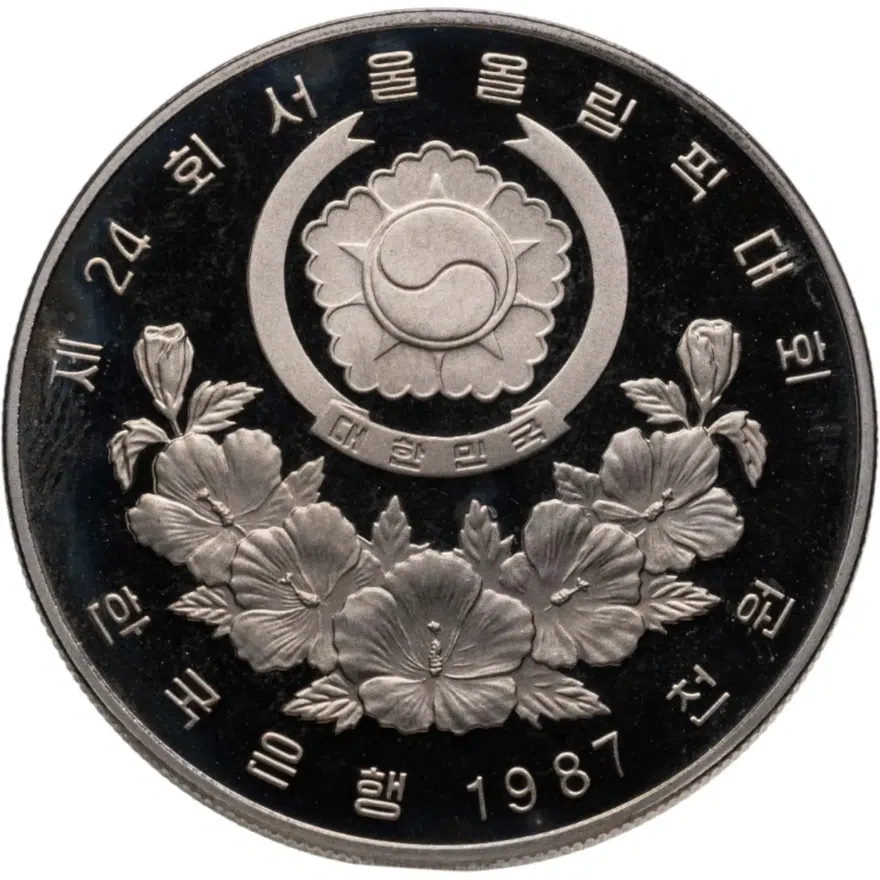 Южная Корея 1000 вон (won) 1987  XXIV летние Олимпийские Игры, Сеул 1988 - Теннис, реверс