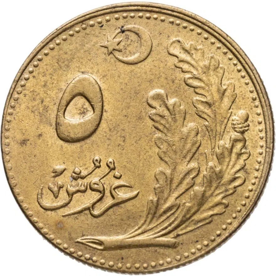 Турция 5 курушей (kurus) 1926, аверс