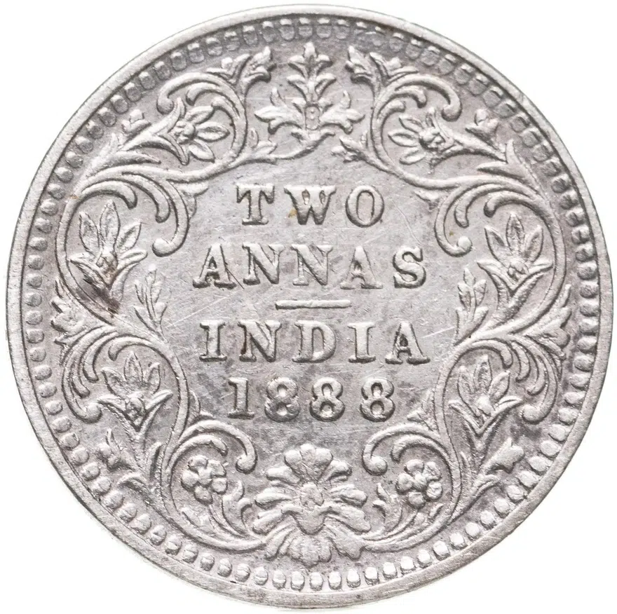 Индия (Британская) 2 анны (annas) 1888 B знак монетного двора: "B" - Бомбей
