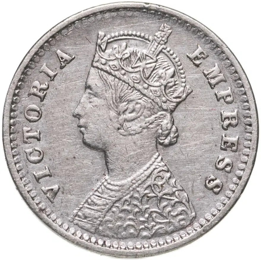 Индия (Британская) 2 анны (annas) 1888 B знак монетного двора: "B" - Бомбей, реверс