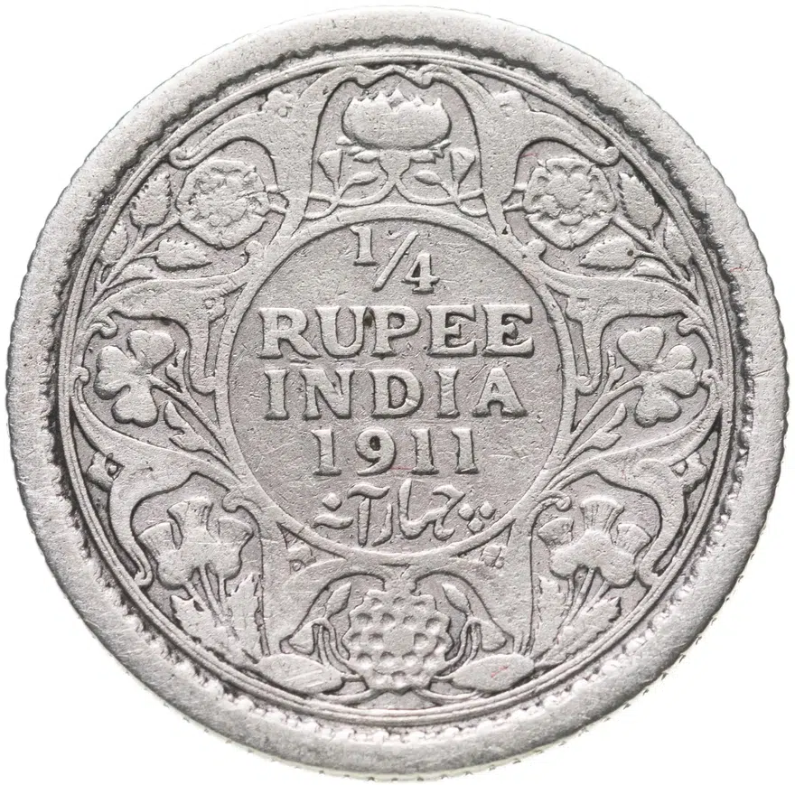 Индия (Британская) 1/4 рупии (rupee) 1911