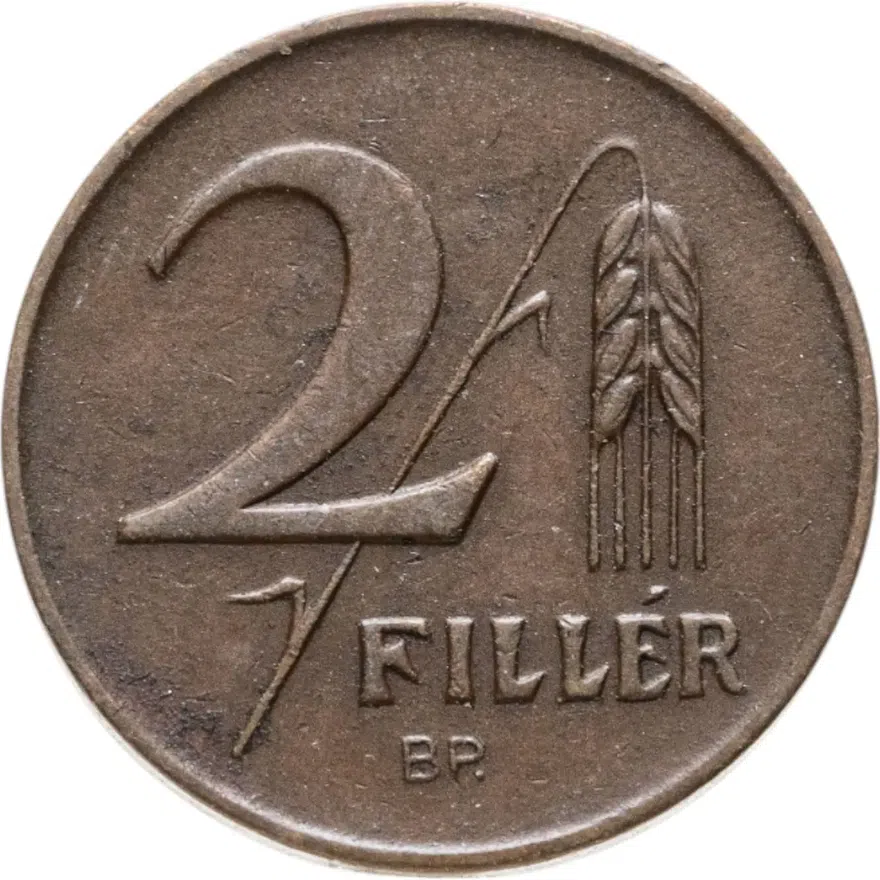 Венгрия 2 филлера (filler) 1946, реверс