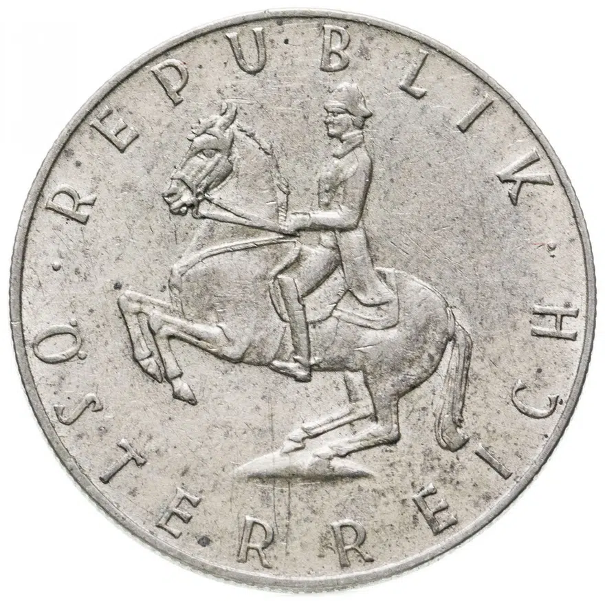 Австрия 5 шиллингов (shilling) 1961