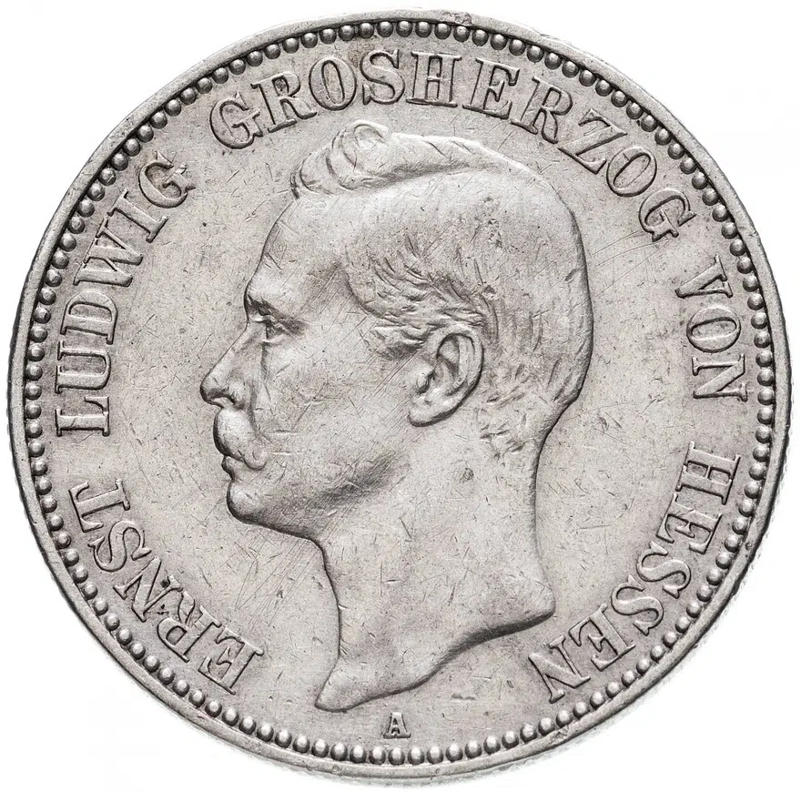 Германия (Империя) 2 марки (mark) 1899