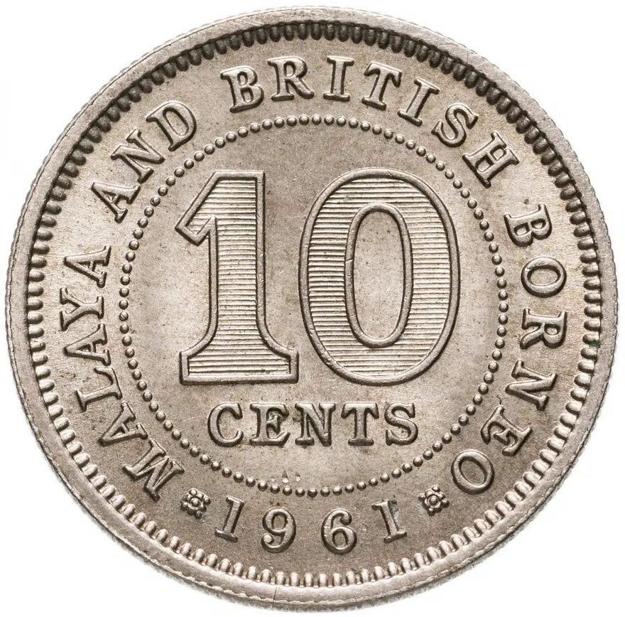 Малайя и Британское Борнео 10 центов (cents) 1961 Без отметки монетного двора