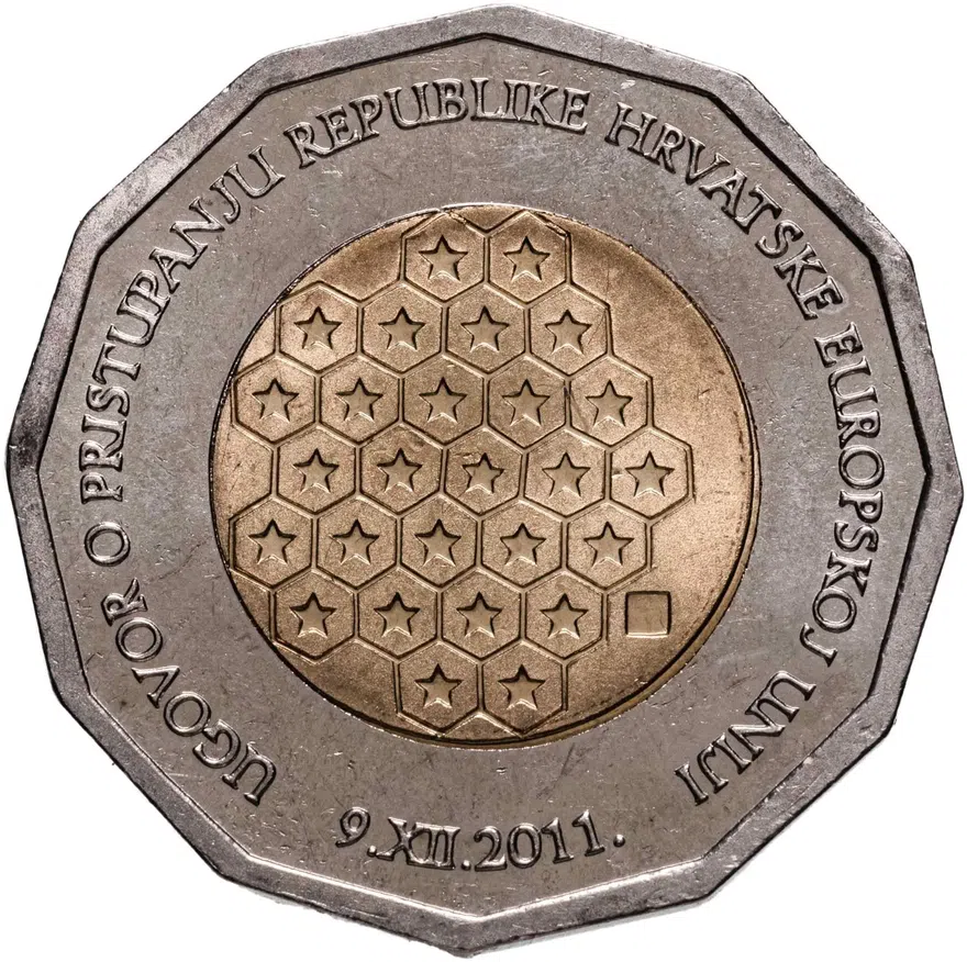 Хорватия 25 кун 2011 "Подписание договора о вступлении в Европейский союз", реверс