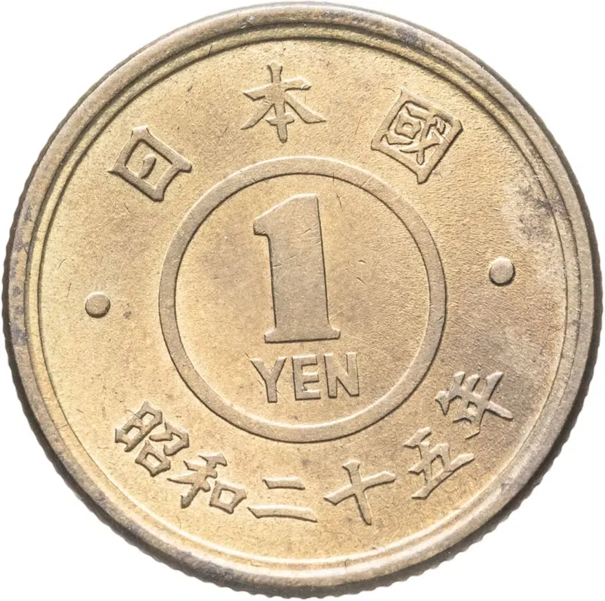 Япония 1 йена (yen) 1950