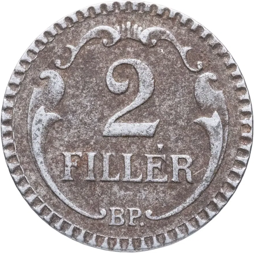 Венгрия 2 филлера (filler) 1940   сталь (серый цвет), рифленый кант, аверс