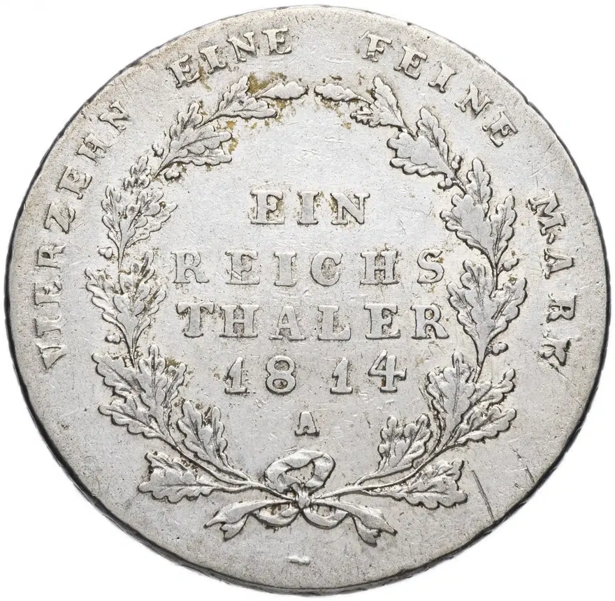 Пруссия 1 талер 1814 А, реверс