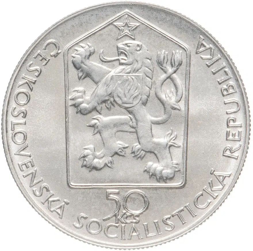 Чехословакия 50 крон (korun) 1989  150 лет железной дороге из Бржецлава в Брно, реверс