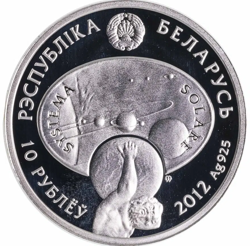 Беларусь 10 рублей 2012  Солнечная система - Марс, реверс