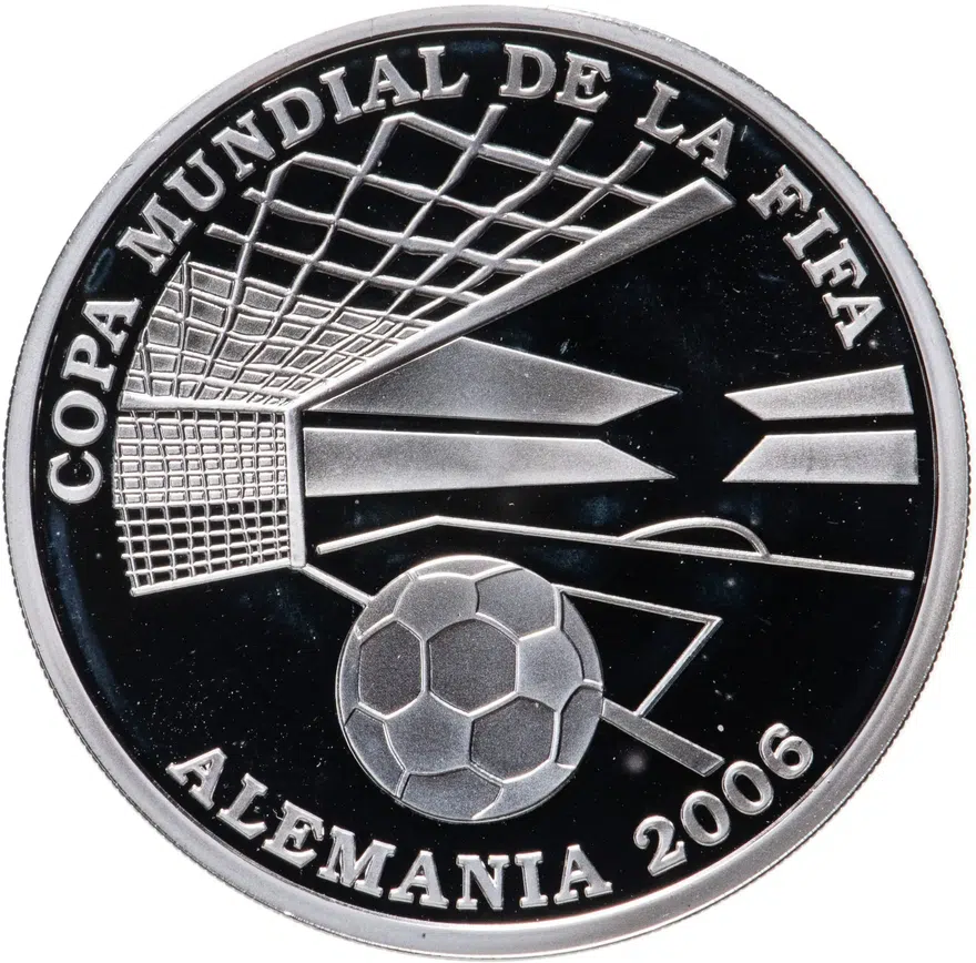 Парагвай 1 гуарани (guarani) 2004 "Чемпионат мира по футболу 2006"
