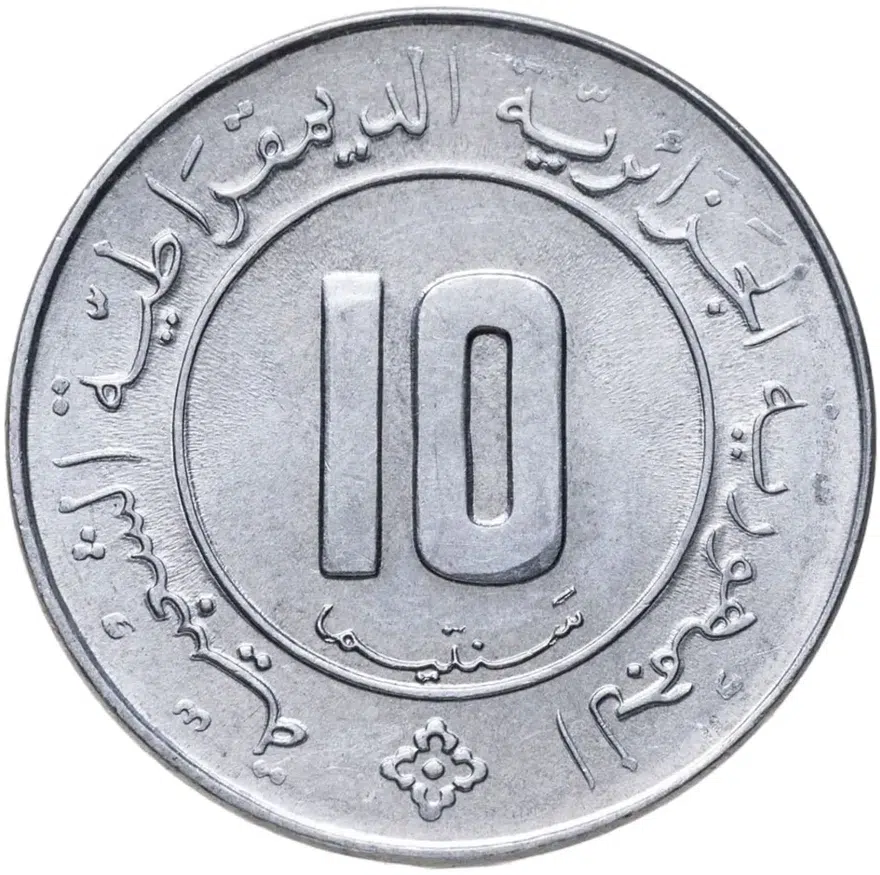 Алжир 10 сантимов (centimes) 1984