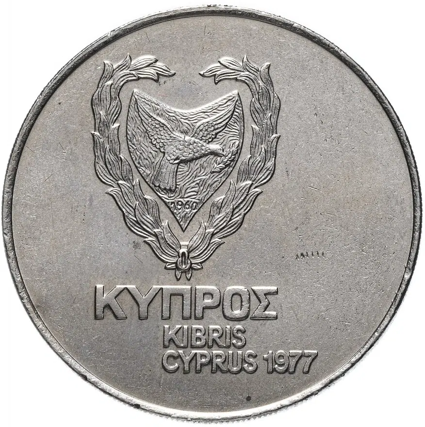 Кипр 500 милей (mils) 1977, аверс