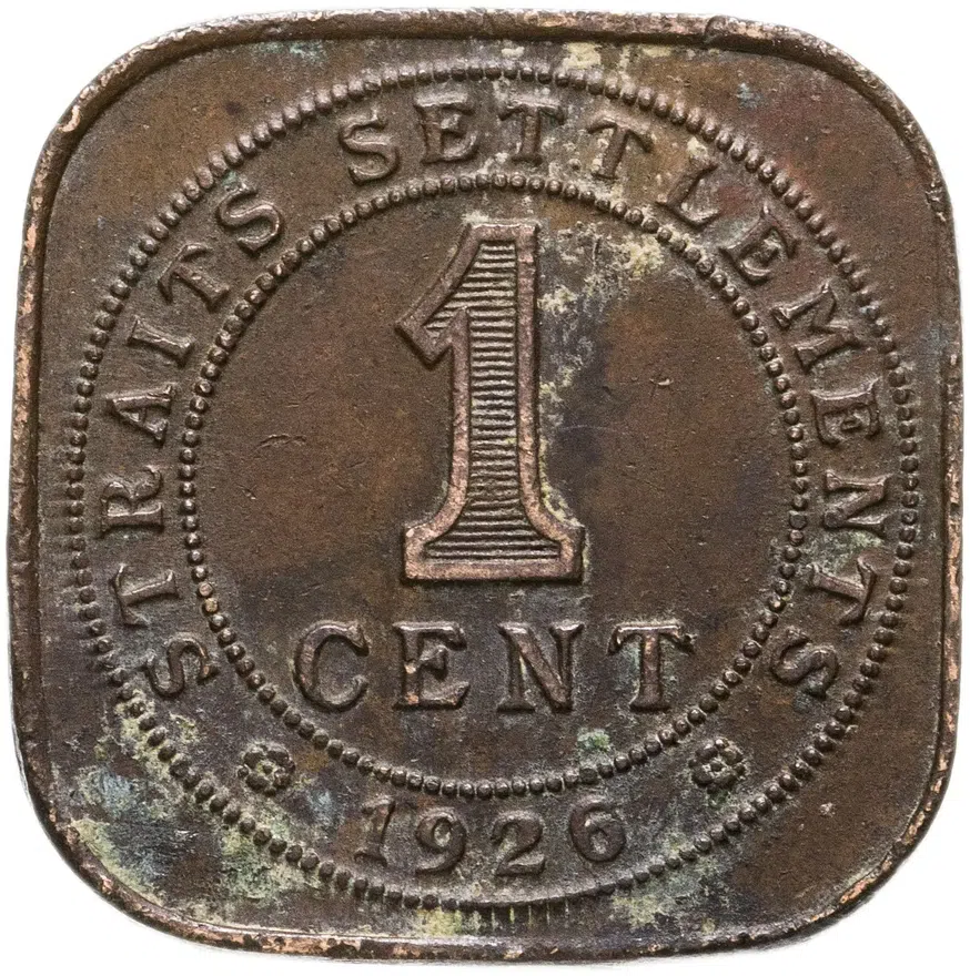 Стрейтс Сетлментс 1 цент (cent) 1926