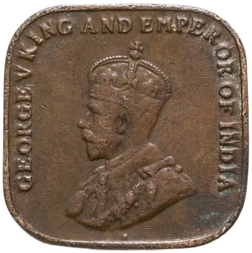 Стрейтс Сетлментс 1 цент (cent) 1926, реверс