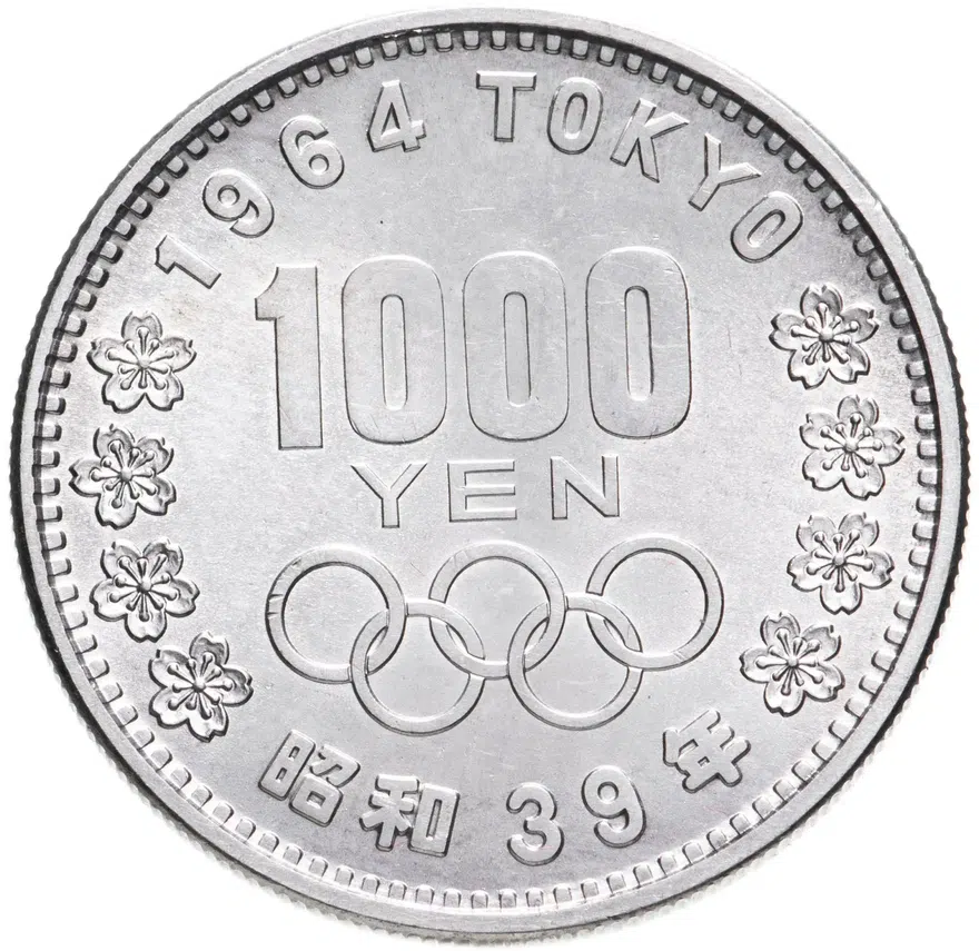 Япония 1000 йен (yen) 1964  XVIII летние Олимпийские Игры, Токио 1964