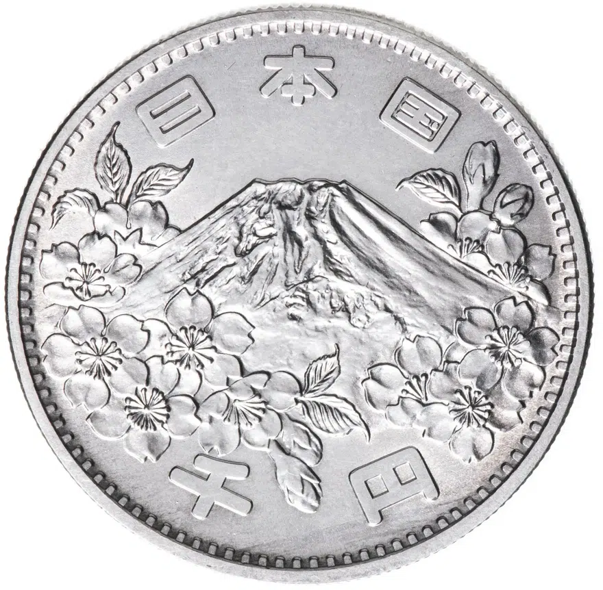 Япония 1000 йен (yen) 1964  XVIII летние Олимпийские Игры, Токио 1964, реверс