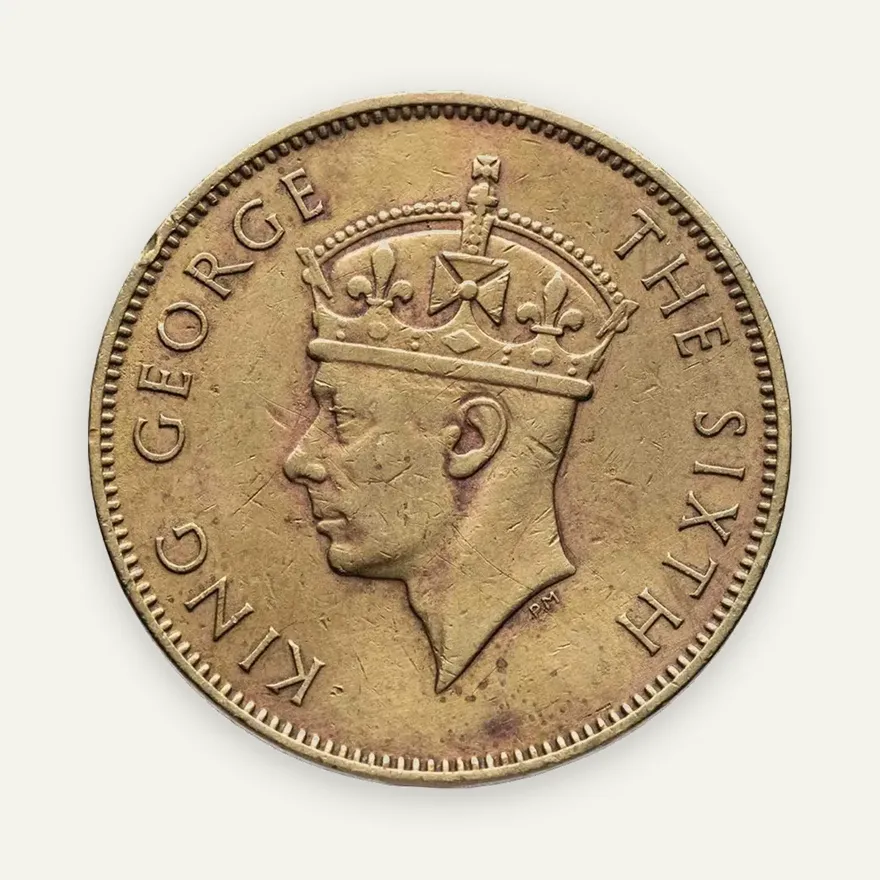 Ямайка 1 пенни (penny) 1950, реверс