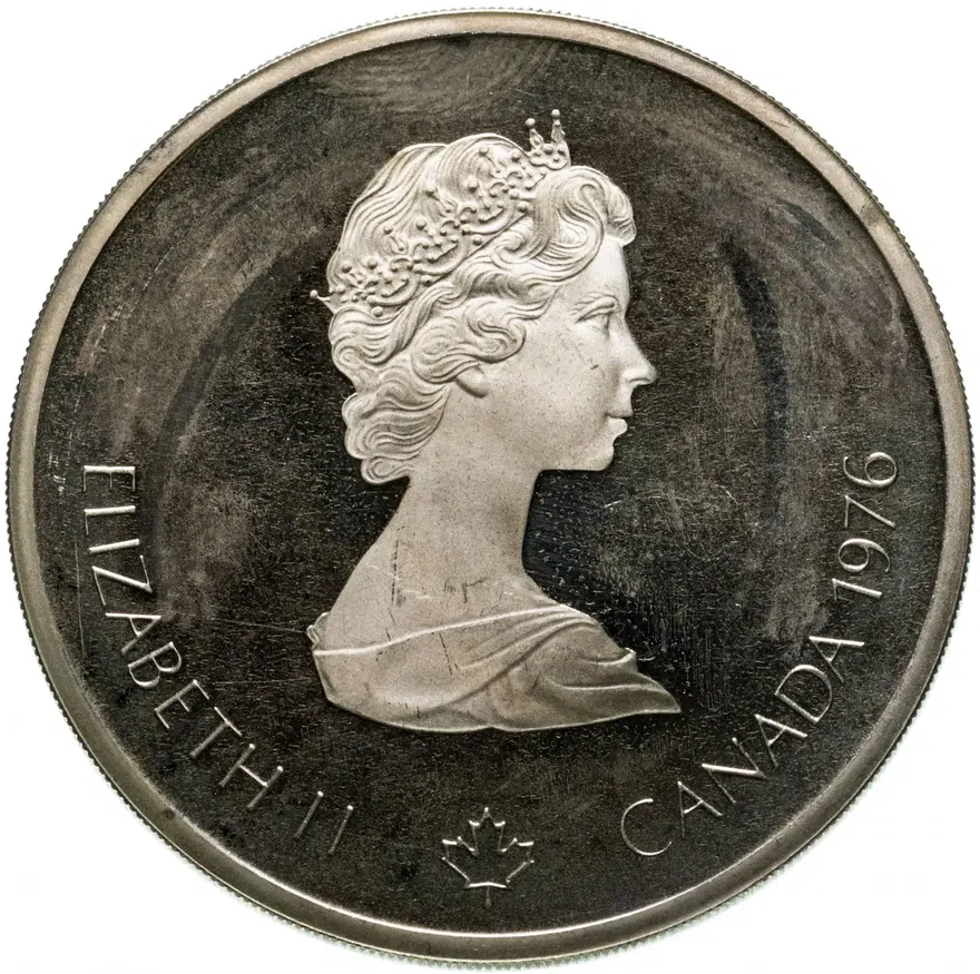 Канада 10 долларов (dollars) 1976 "XXI летние Олимпийские Игры, Монреаль 1976: Велодром", реверс