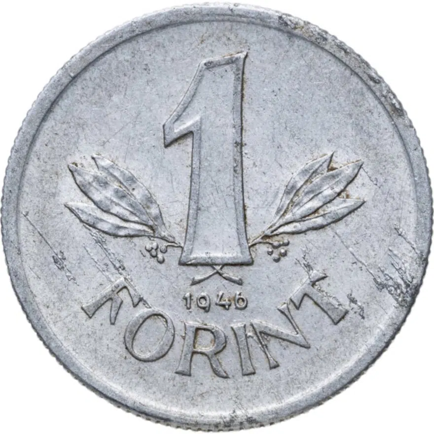 Венгрия 1 форинт 1946, аверс