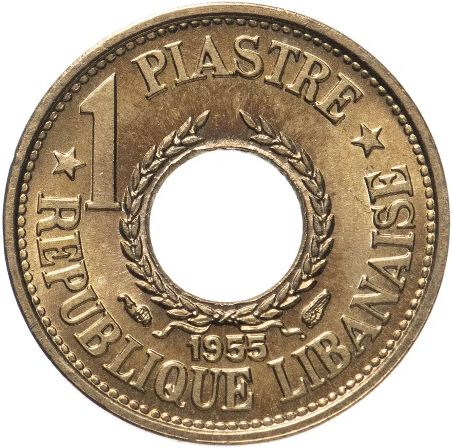 Ливан 1 пиастр (piastre) 1955