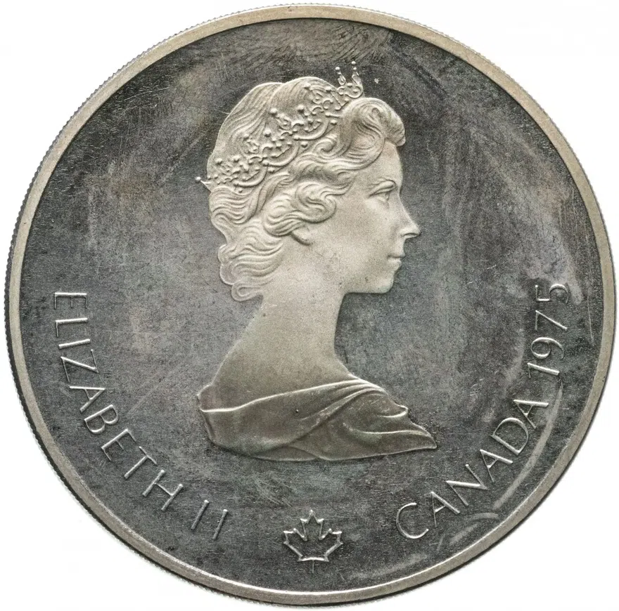 Канада 10 dollars (долларов) 1975 "XXI летние Олимпийские Игры, Монреаль 1976 - бег с препятствиями", реверс
