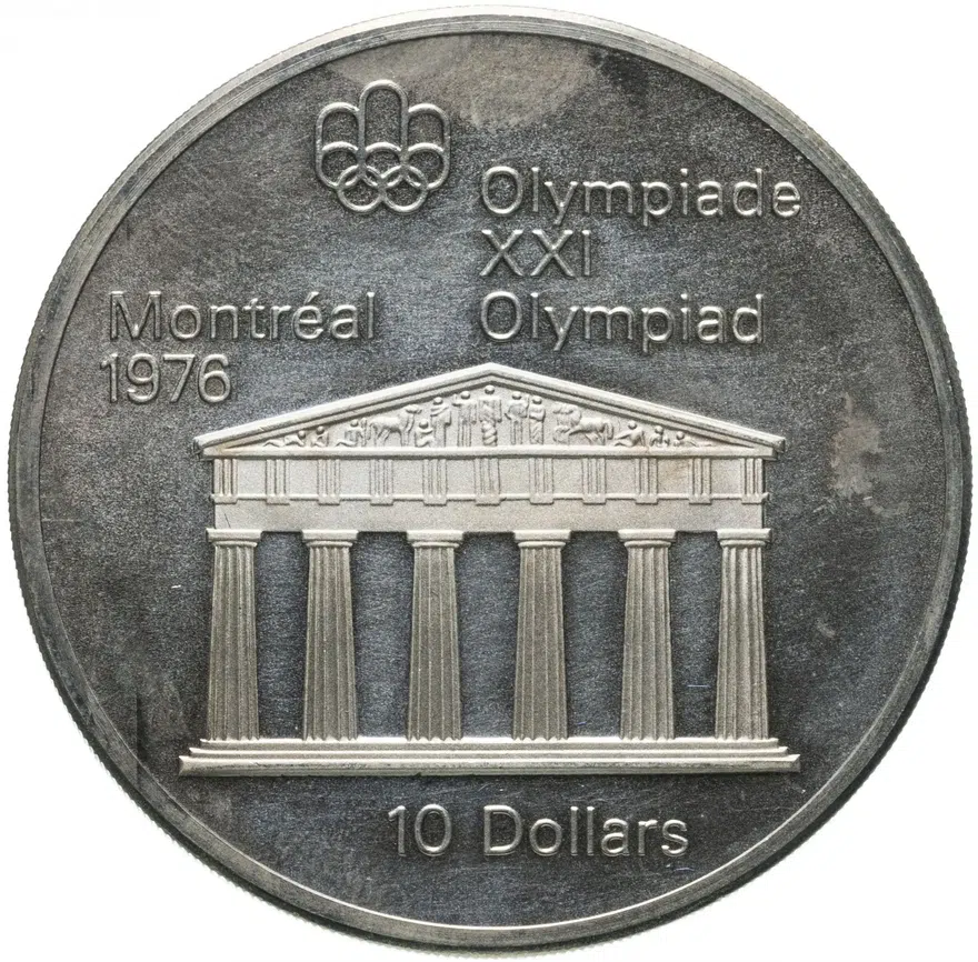 Канада 10 долларов (dollars) 1974 "XXI летние Олимпийские Игры, Монреаль 1976: Храм Зевса", аверс