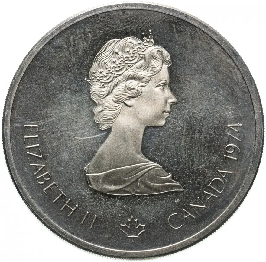 Канада 10 долларов (dollars) 1974 "XXI летние Олимпийские Игры, Монреаль 1976: Храм Зевса", реверс