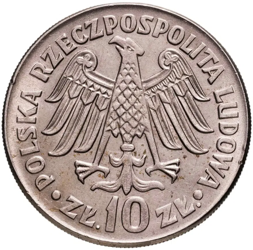 Польша 10 злотых (zlotych) 1964  600 лет первому польскому университету надпись 'SZEŚĆSET LECIE UNIWERSYTETU JAGIELOŃSKIEGO 1364 1964' выпуклая