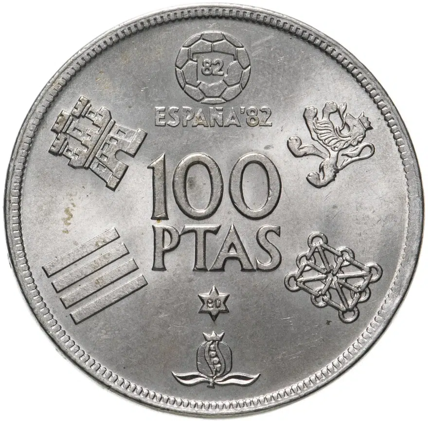 Испания 100 песет 1980 "Чемпионат мира по футболу 1982", реверс