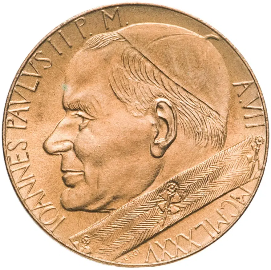 Ватикан 20 лир 1985, реверс