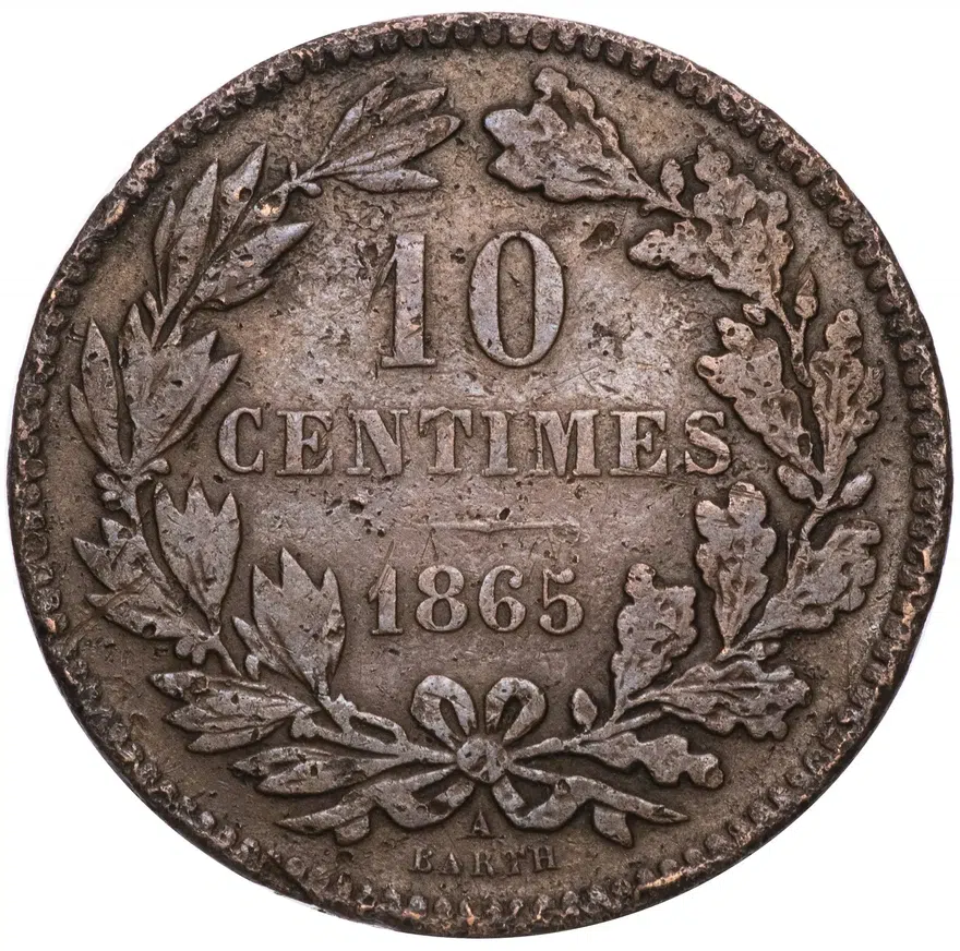 Люксембург 10 сантимов (centimes) 1865, реверс