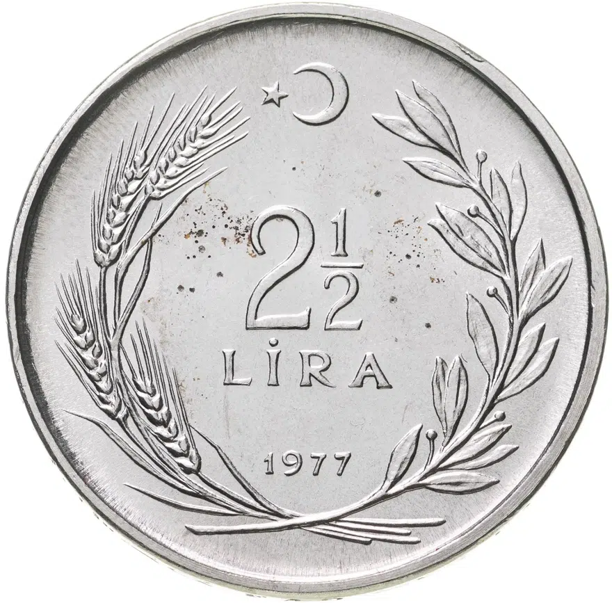 Турция 2 1/2 лиры (lirasi) 1977  ФАО - Хлеб и жилье для всех, реверс