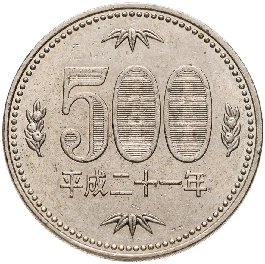Япония 500 йен (yen) 2009