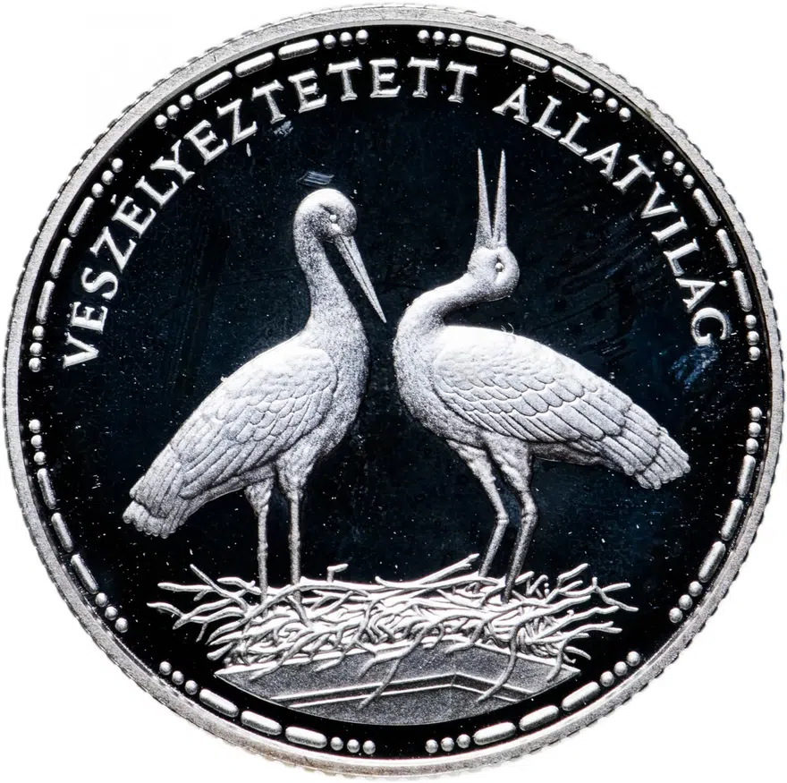 Венгрия 200 форинтов (forint, ketszaz) 1992  Природный заповедник - Белые аисты