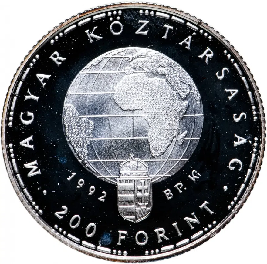 Венгрия 200 форинтов (forint, ketszaz) 1992  Природный заповедник - Белые аисты, реверс