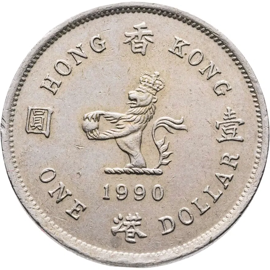 Гонконг 1 доллар (dollar) 1990