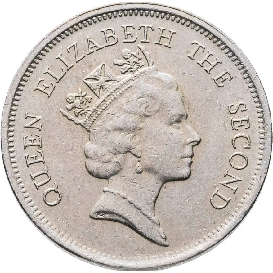 Гонконг 1 доллар (dollar) 1990, реверс