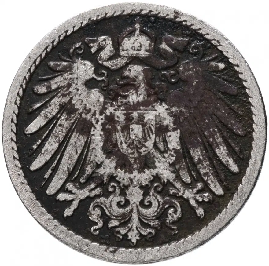 Германия 5 пфеннигов (pfennig) 1911 A знак монетного двора: "A" - Берлин, реверс