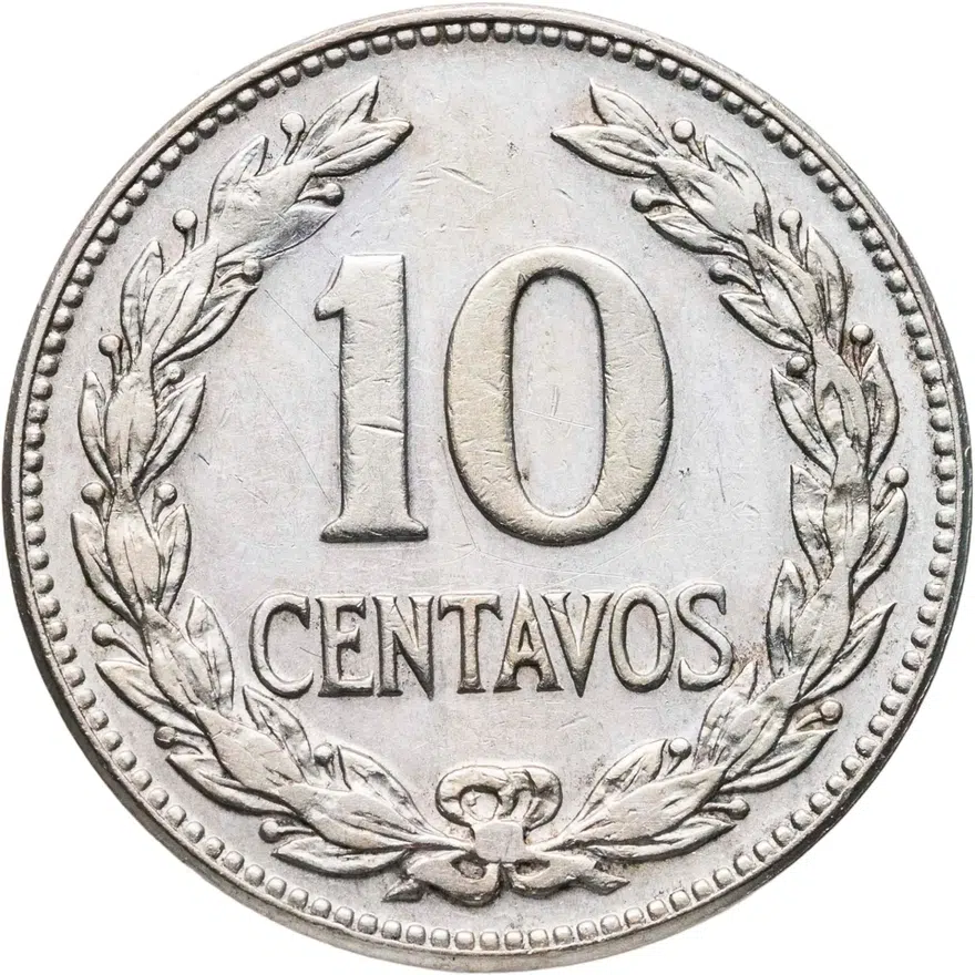 Сальвадор 10 сентаво (centavos) 1968