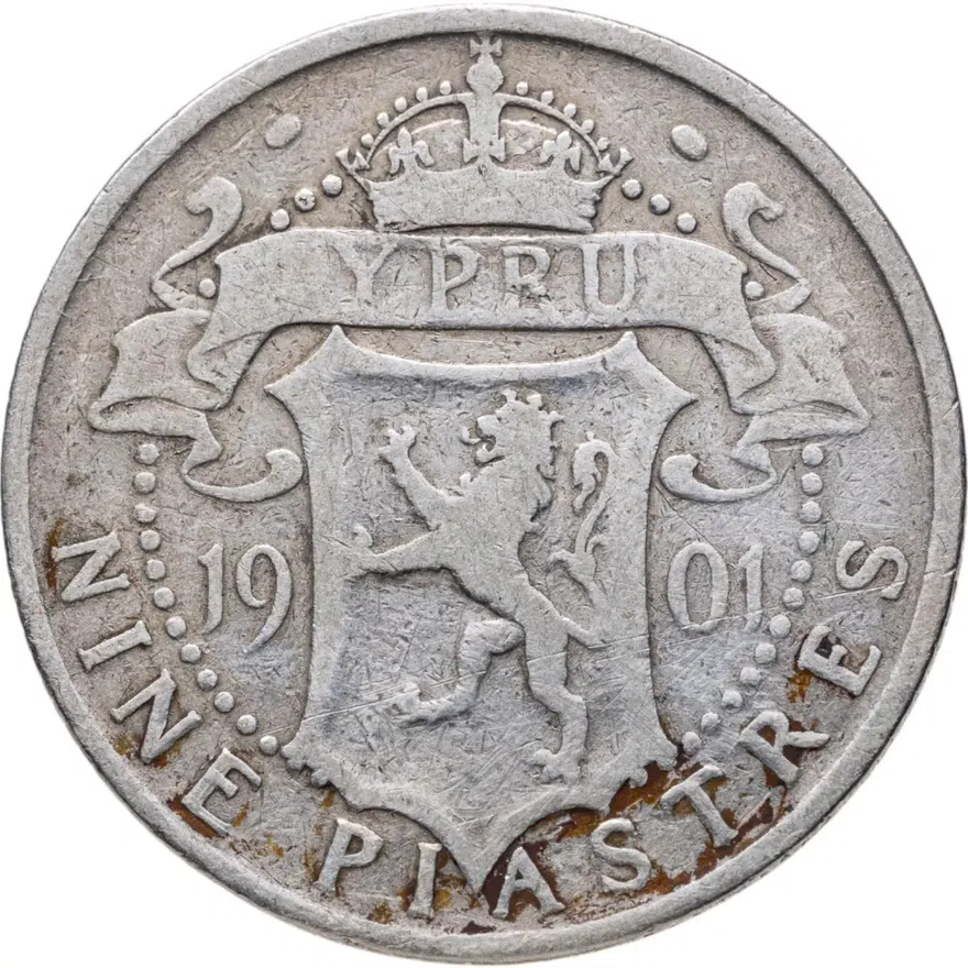 Кипр (Британский протекторат) 9 пиастров (piastres) 1901