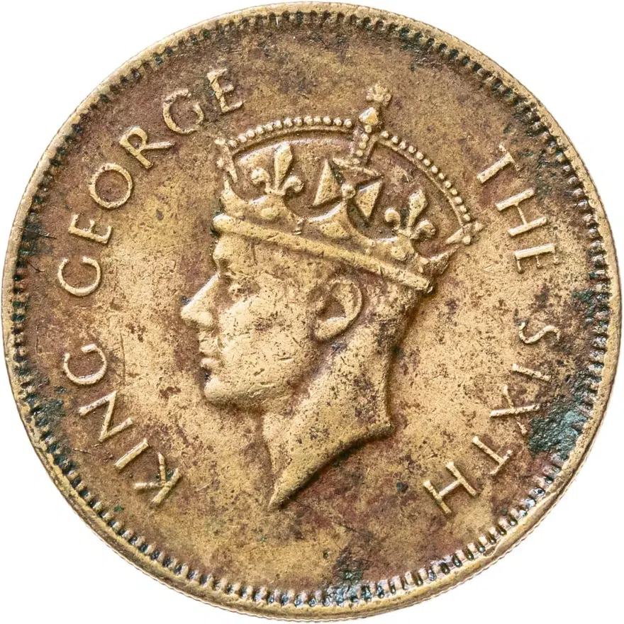 Цейлон 50 центов (cents) 1951, реверс