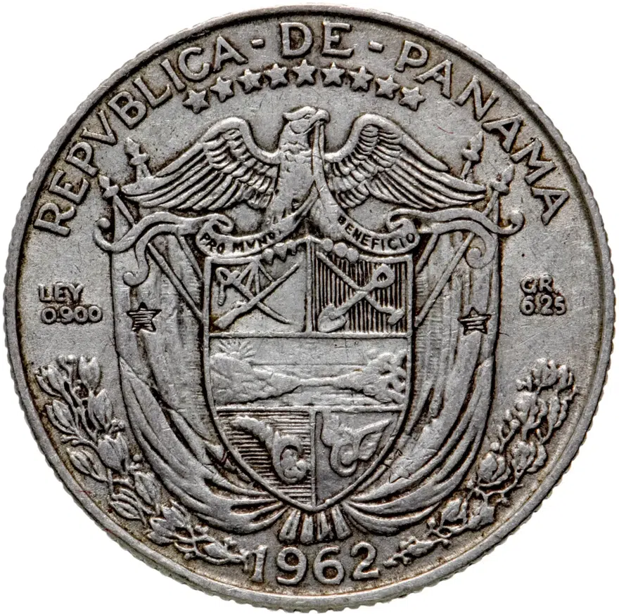 Панама 1/4 бальбоа (balboa) 1962