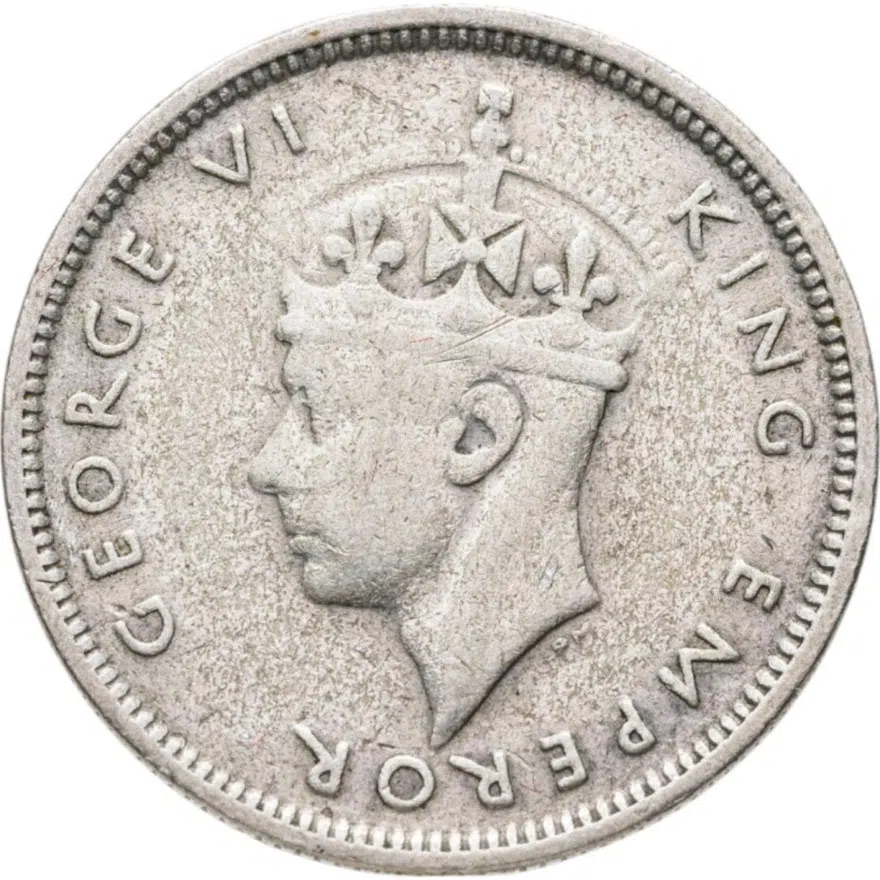Маврикий 1/4 рупии (rupee) 1946, реверс