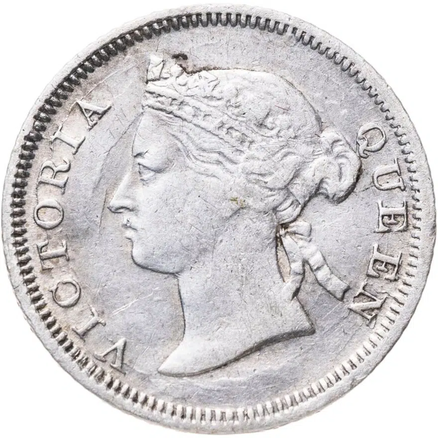 Гонконг 5 центов (cents) 1868