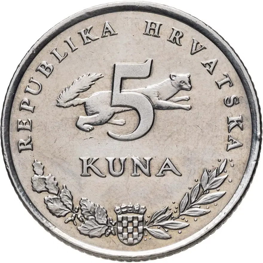 Хорватия 5 кун (kuna) 2011, реверс