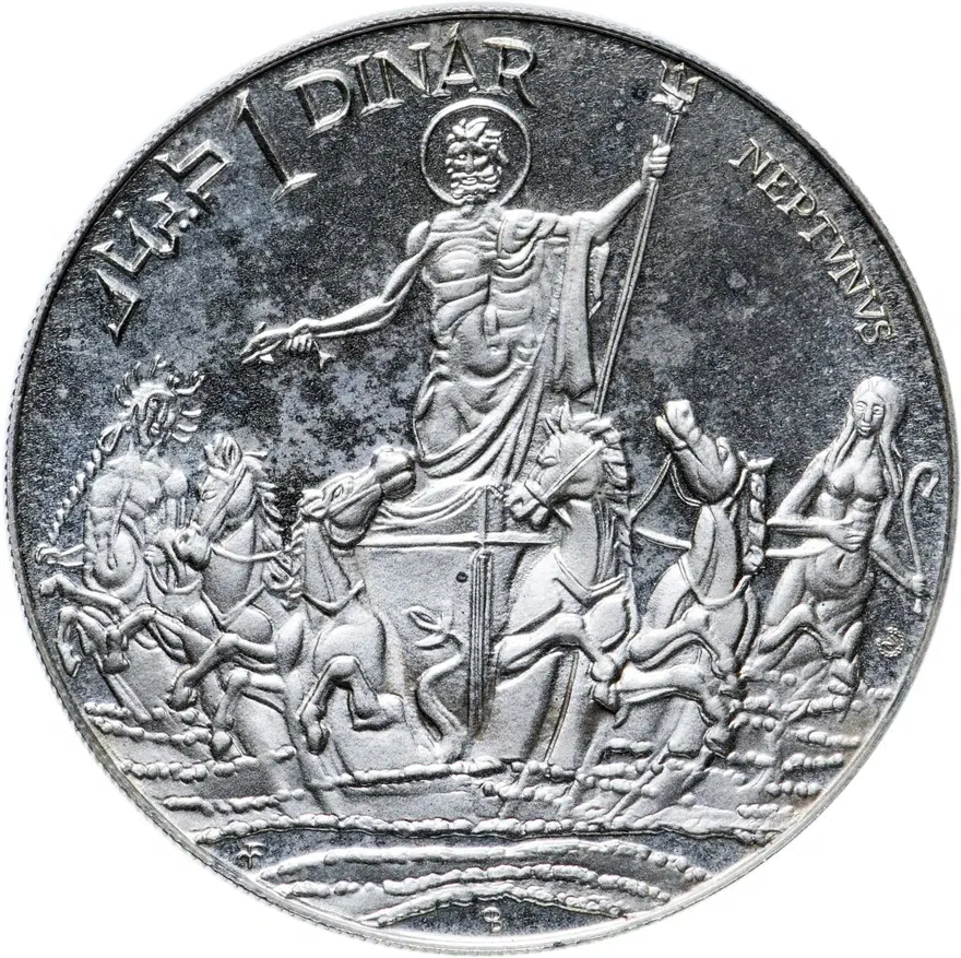 Тунис 1 динар (dinar) 1969  Историческое наследие Туниса - Нептун
