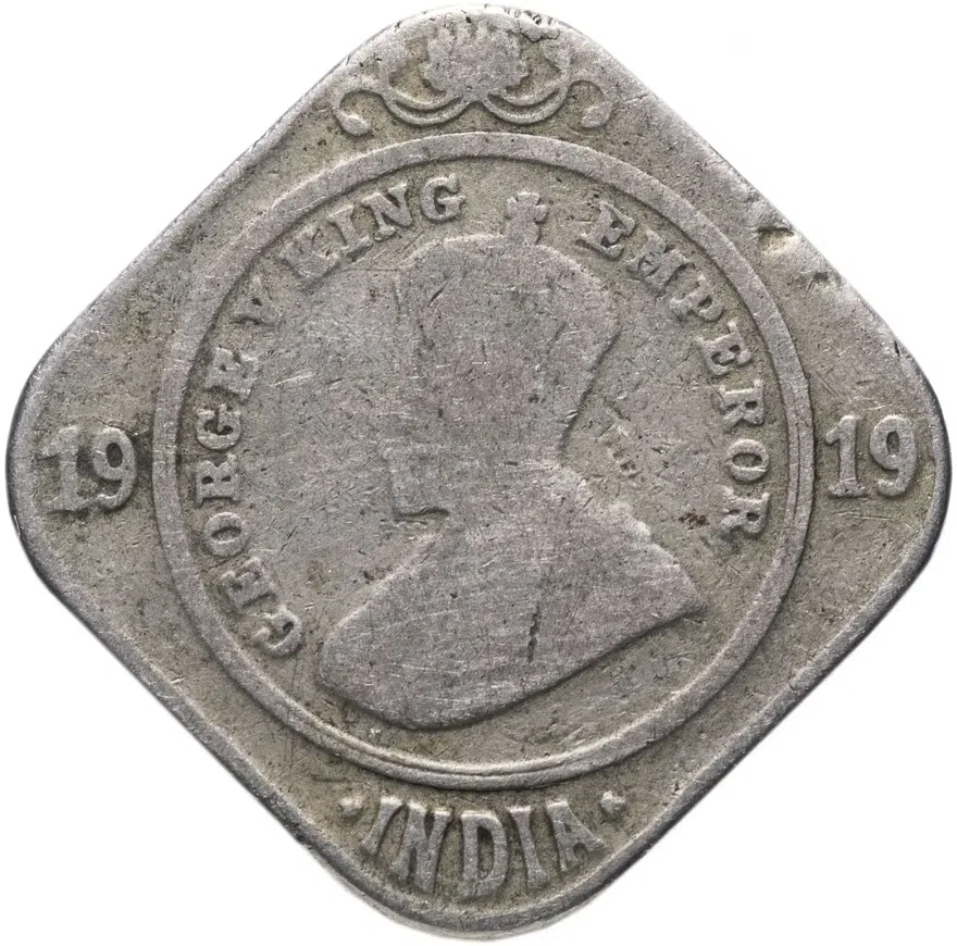 Индия (Британская) 2 анны (annas) 1919
